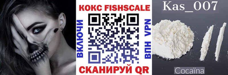даркнет сайт  Киренск  дарк нет клад  COCAIN 97% 