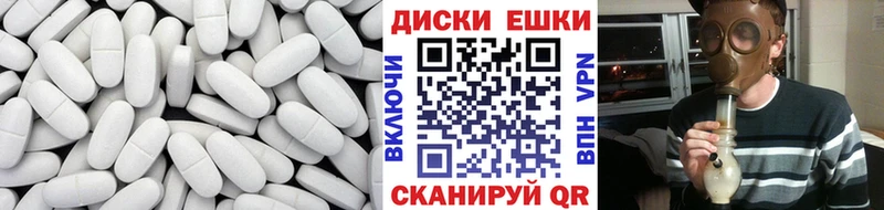 магазин продажи наркотиков  Киренск  Экстази MDMA 