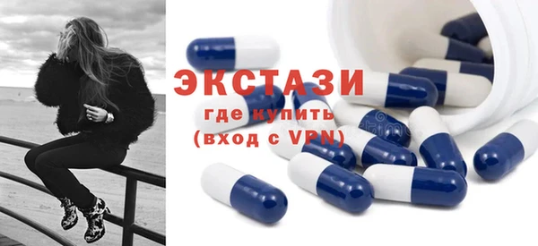 мяу мяу мука Бронницы