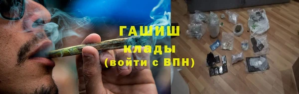 кокаин перу Строитель
