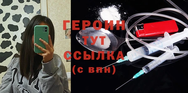 бошки Богданович