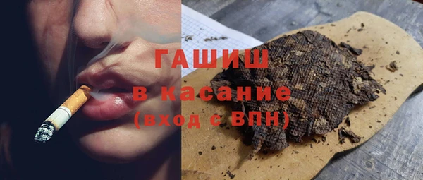 крисы Бугульма