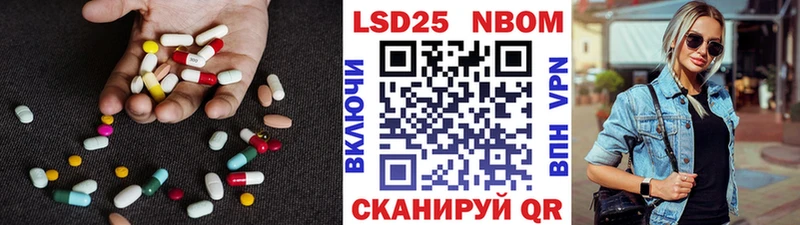 Лсд 25 экстази ecstasy  kraken сайт  Киренск 