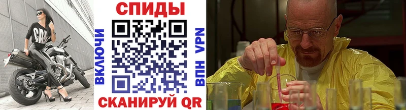 где найти наркотики  Киренск  МЕТАМФЕТАМИН витя 
